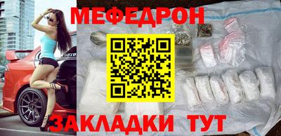 синтетический гашиш Конаково