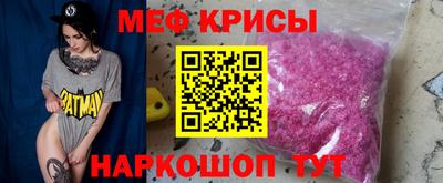 винт Коммунар