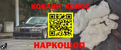 винт Коммунар