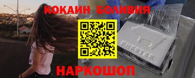 СК Комсомольск-на-Амуре