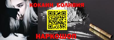 синтетический гашиш Конаково