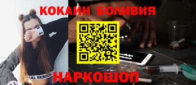 СК Комсомольск-на-Амуре