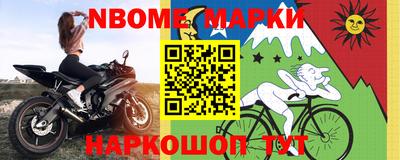 винт Коммунар