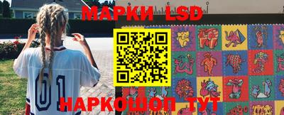 синтетический гашиш Конаково
