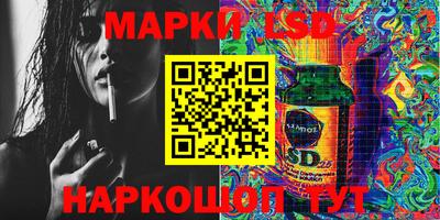 винт Коммунар