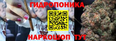 винт Коммунар