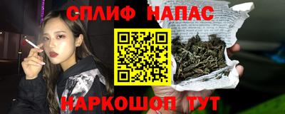 винт Коммунар