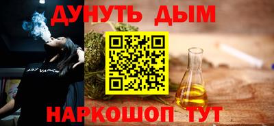 СК Комсомольск-на-Амуре