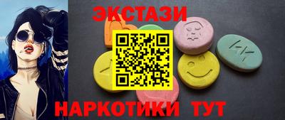 СК Комсомольск-на-Амуре