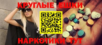винт Коммунар