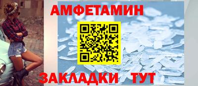 винт Коммунар