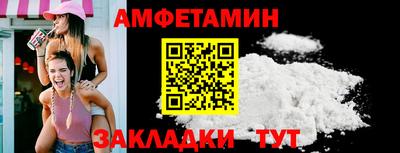 винт Коммунар