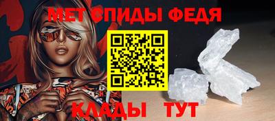 СК Комсомольск-на-Амуре