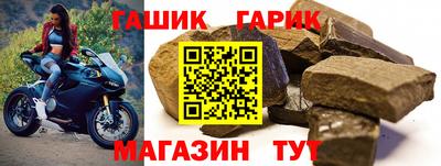 винт Коммунар