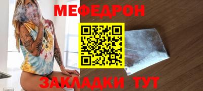винт Коммунар