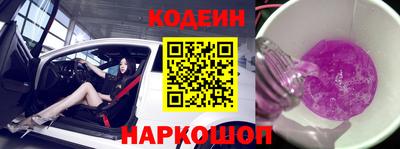 СК Комсомольск-на-Амуре
