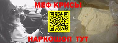 винт Коммунар