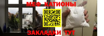 винт Коммунар
