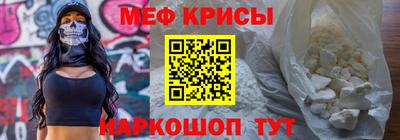 винт Коммунар
