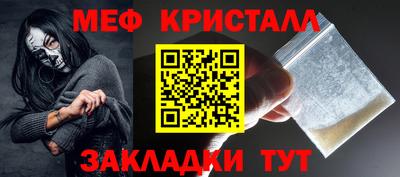 СК Комсомольск-на-Амуре