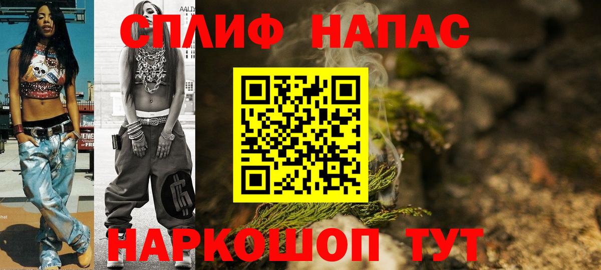 Марихуана ГИДРОПОН Кострома